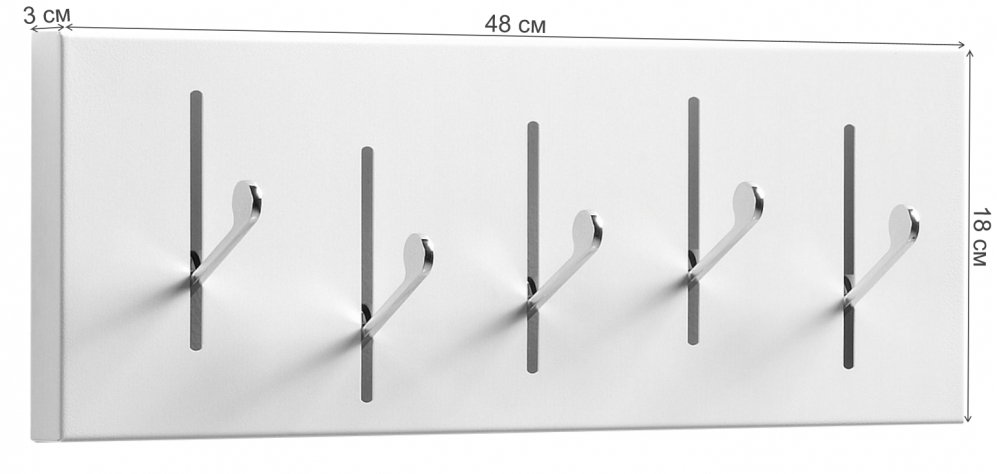 Настенная вешалка Anais белая