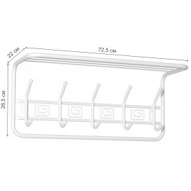 Настенная вешалка Ажур