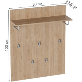 Настенная вешалка Калгари