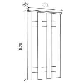 Настенная вешалка ПРВ1