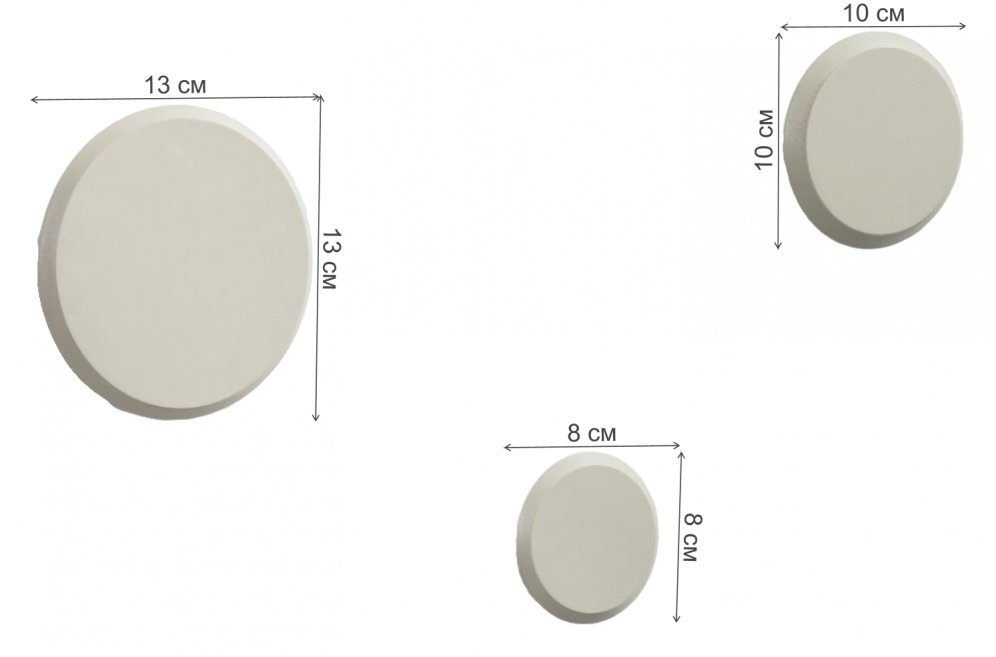 Настенная вешалка Nadua бежевый