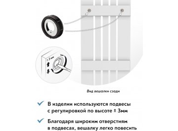 Настенная вешалка Эконом-стандарт