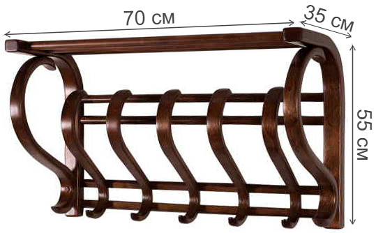 Вешалка настенная В 5Н тёмно-коричневый