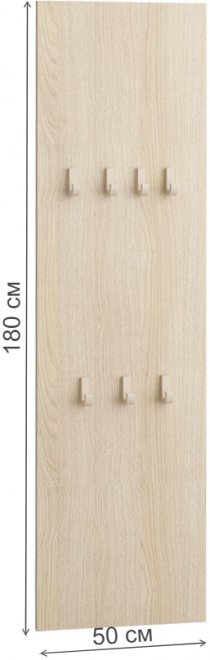 Вешалка Сканди жемчужно-белая