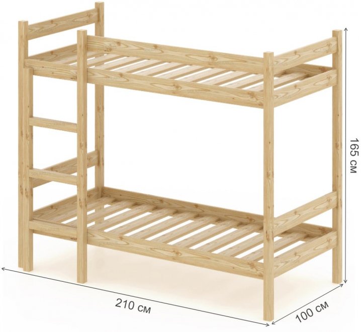 Двухъярусная кровать 90 x 200 см