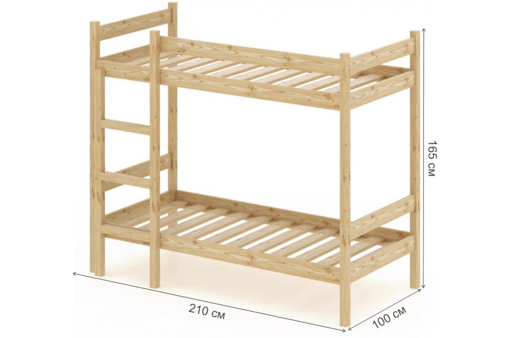 Двухъярусная кровать 90 x 200 см
