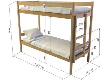 Детская кровать Боен 70х190