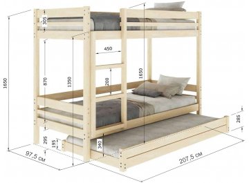 Двухъярусная кровать Гермес