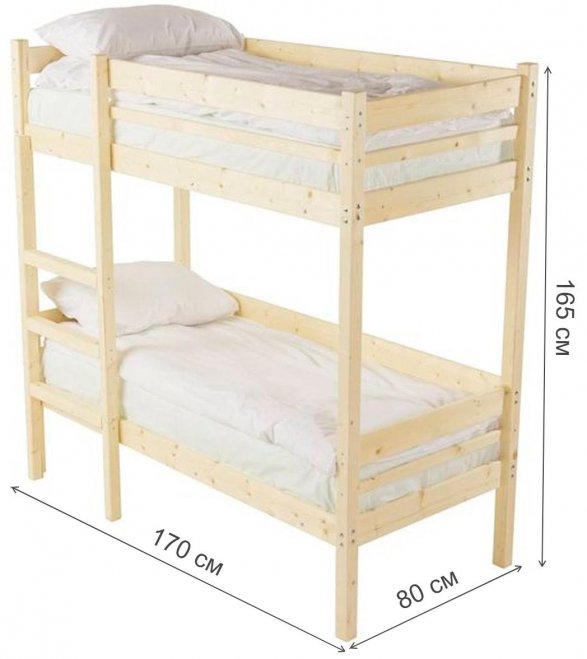 Двухъярусная кровать Микки 70х160