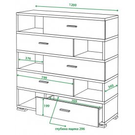 Комод Эланта-40/5