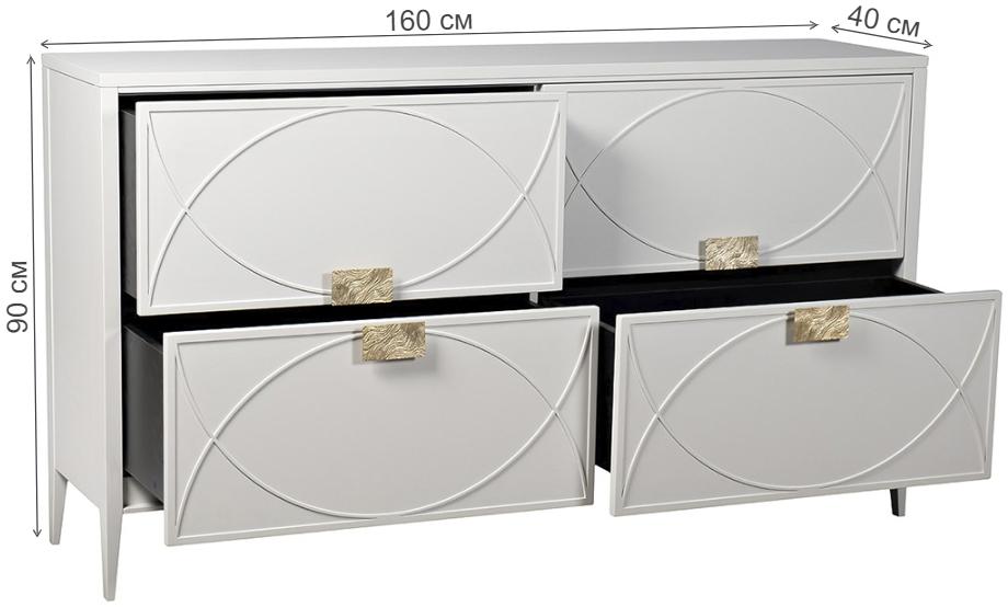 Комод 98BP-GD01KOMD-BEG бежевый