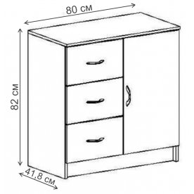 Комод Бася KM-553
