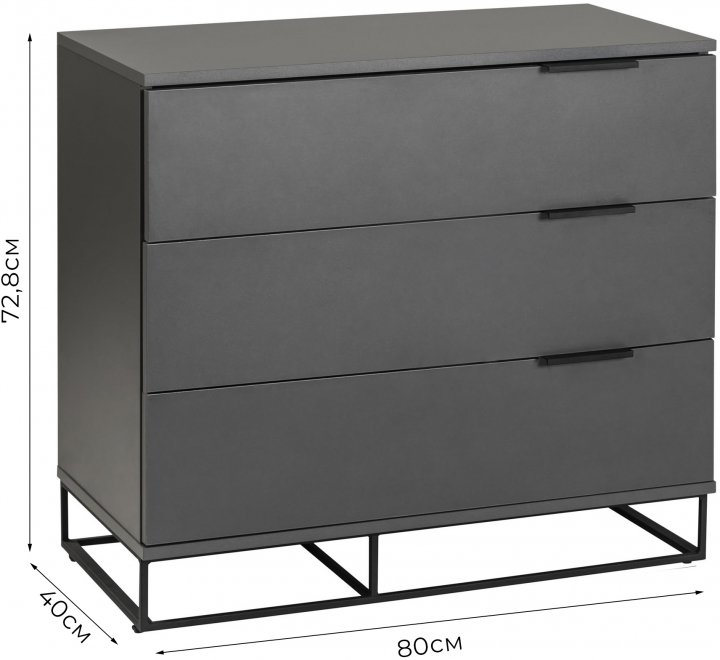 Комод City графит