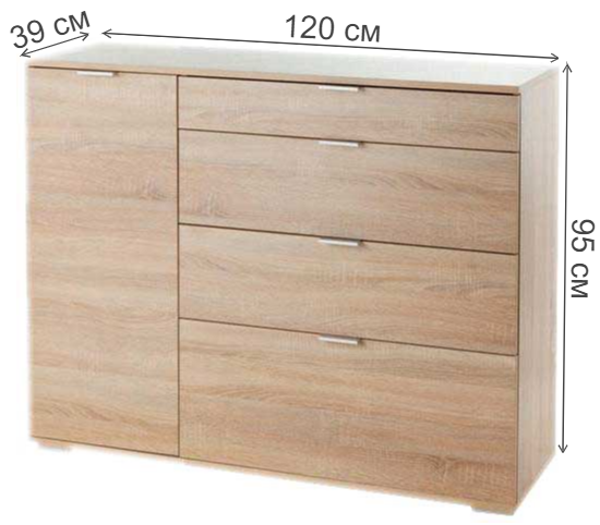 Комод Джудас дуб сонома