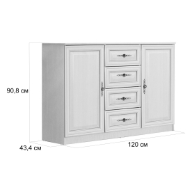 Комод Габриэлла 06.65