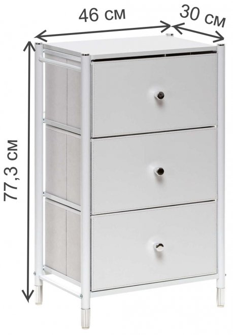 Комод Хайди 3 ящика белый