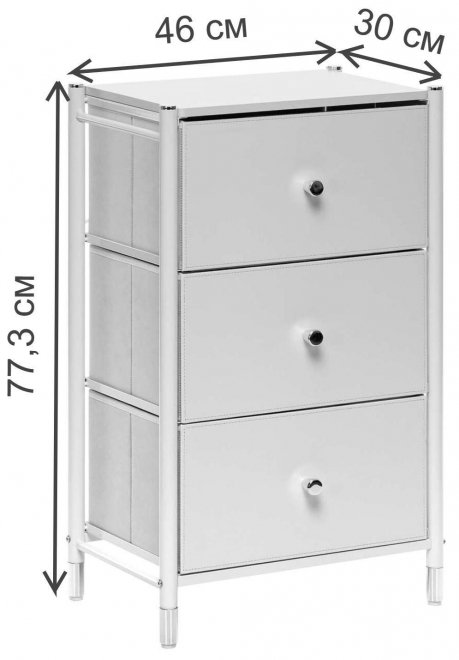 Комод Хайди 3 ящика черный