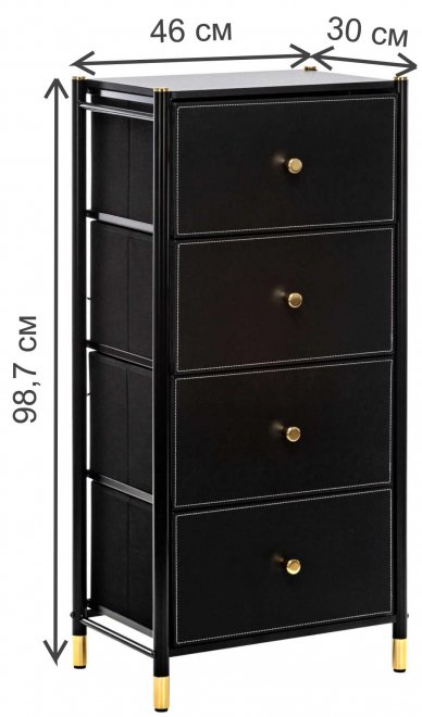 Комод Хайди 4 ящика черный