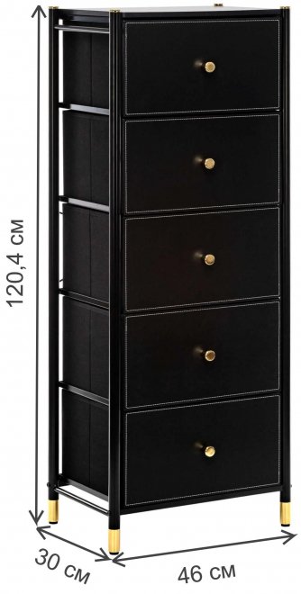 Комод Хайди 5 ящиков черный
