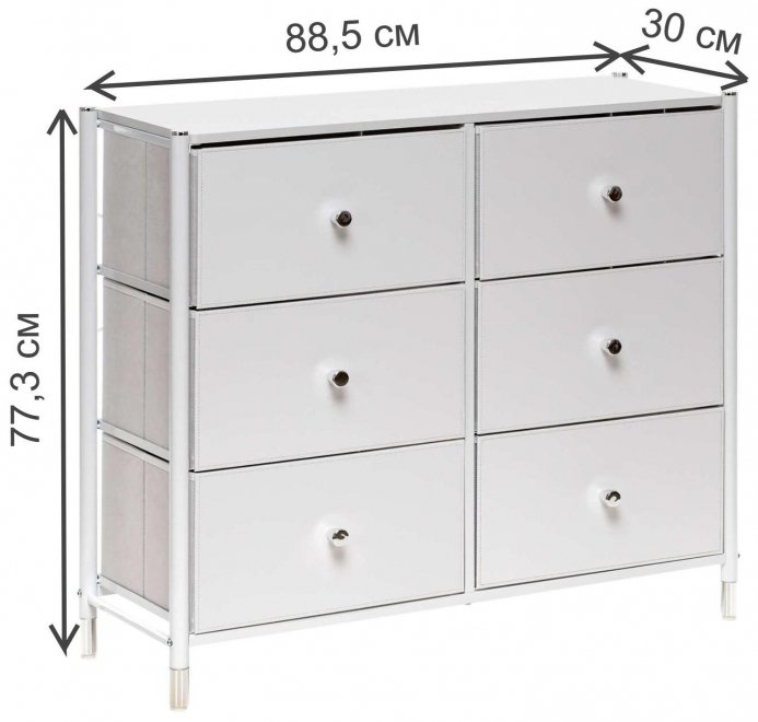 Комод Хайди 6 ящиков белый
