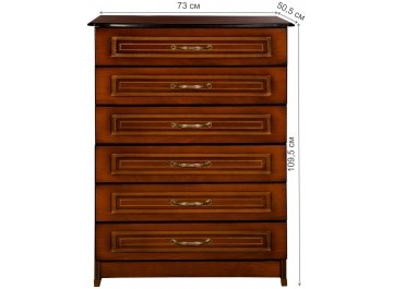 Комод Кристофф-1