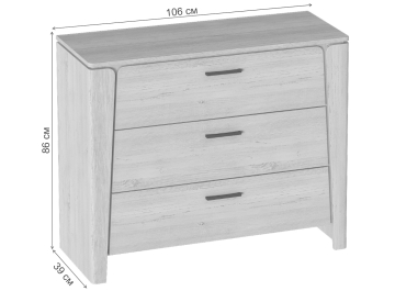 Комод Мальта