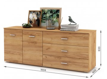 Комод Мартин