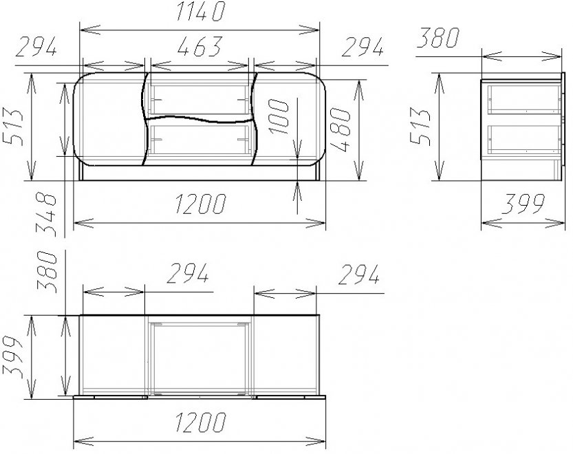Комод Мебелеф - 34 итальянский орех / красный глянец