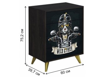 Комод Менди КМ-001