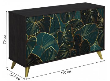 Комод Менди КМ-003