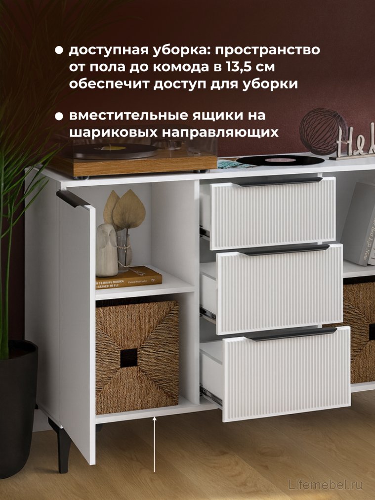 Комод Иадама белый / белый глянец