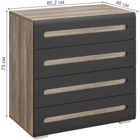 Комод Наоми КМ-09