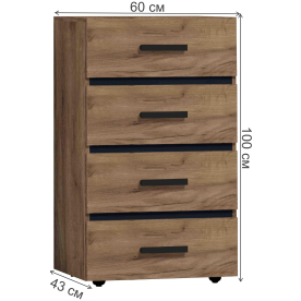 Комод Nature 45
