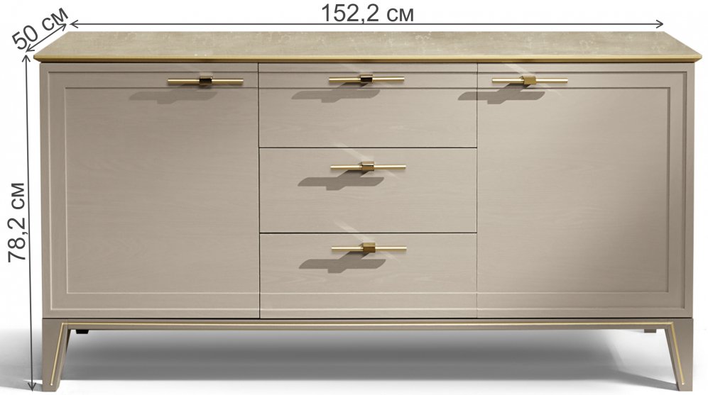 Комод Palmari P5110