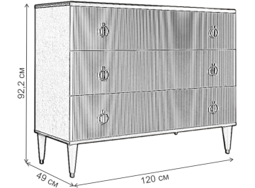 Комод Rimini Solo