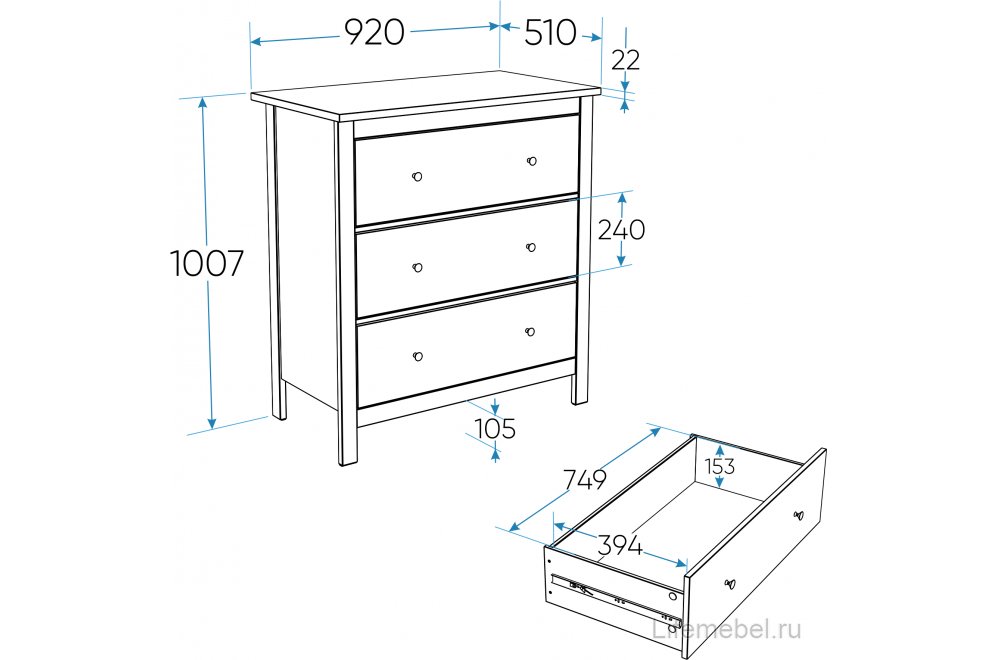Комод Сага 3 ящика белый / ясень