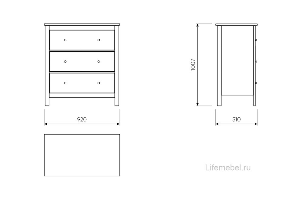 Комод Сага 3 ящика бирюзовый