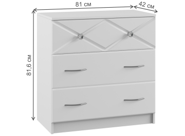 Комод Севиль