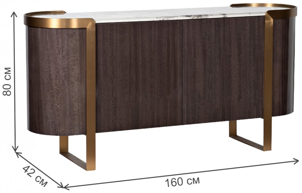 Комод Sevilla 58DB-CH20047