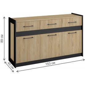 Комод Стенли МН-037-15