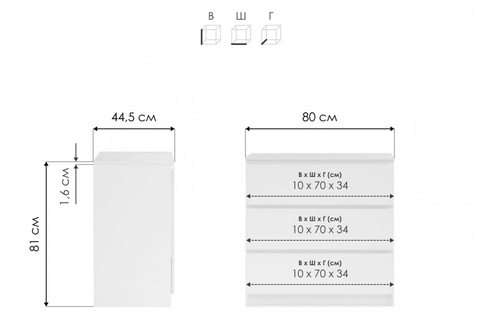 Комод Т-2р дуб юкон