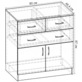 Комод Уют-2.11 К.063.800-01