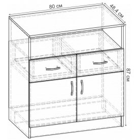 Комод Уют-2.14 К.066.800-01