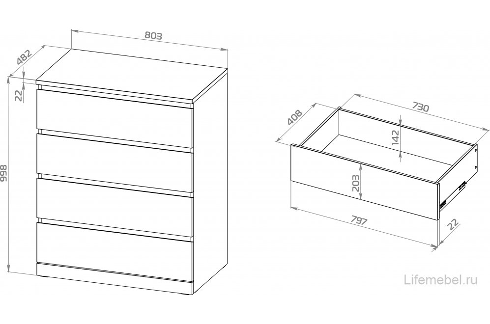 Комод Варма Прайм 4 белый