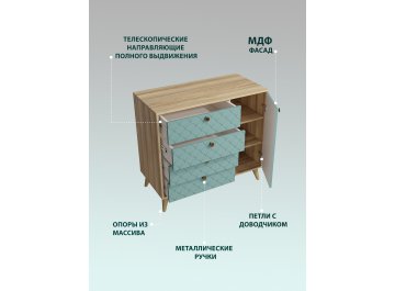 Комод Велламо