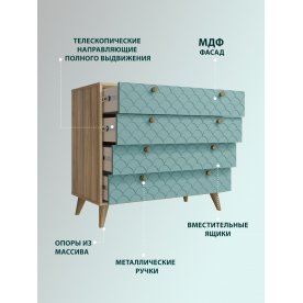 Комод Велламо