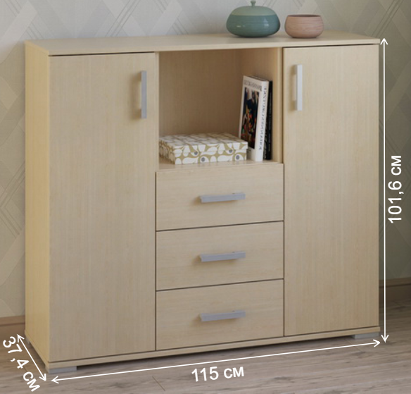 Комод Вента-65 дуб молочный