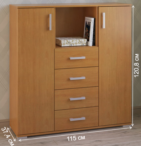 Комод Вента-66 груша