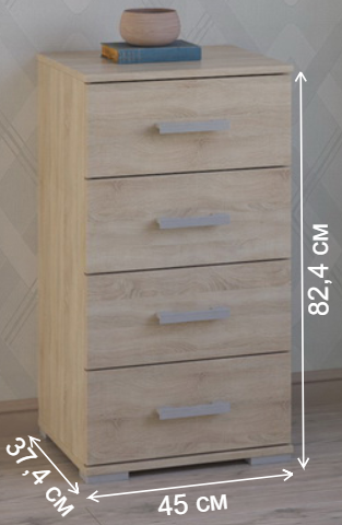 Комод Вента-84 дуб сонома