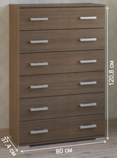 Комод Вента-87 ясень темный